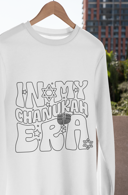 In My Chanukah Era Adult Color your own Sweatshirt (Youth sizes) (with 6 fabric markers)